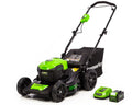 40V 20" Brushless Push Lawn Mower with 4.0 Ah Battery & Quick Charger E485875
