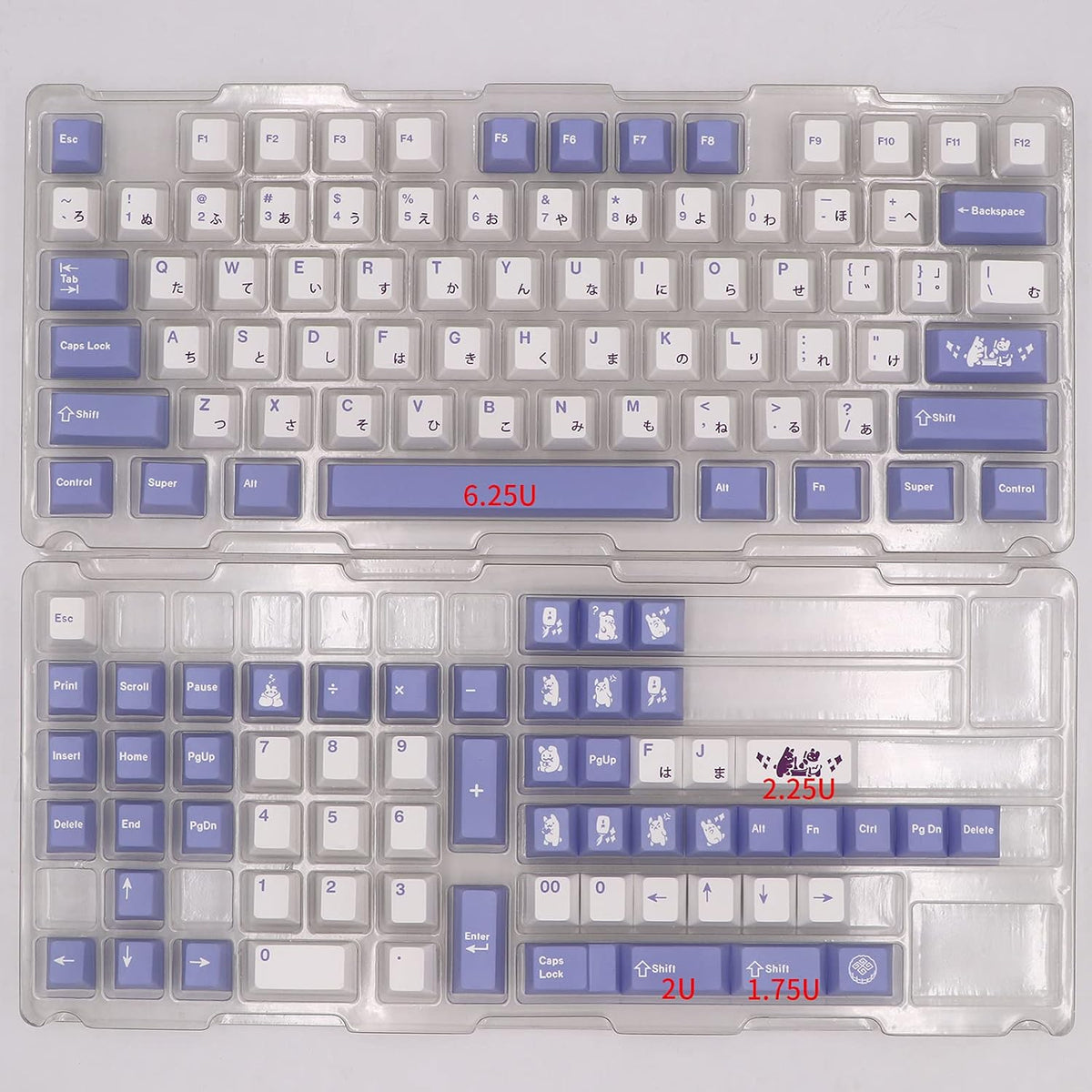 Purple White PBT Keycap Set for Mechanical Keyboards, 135 Key, Cherry Profile Q966176