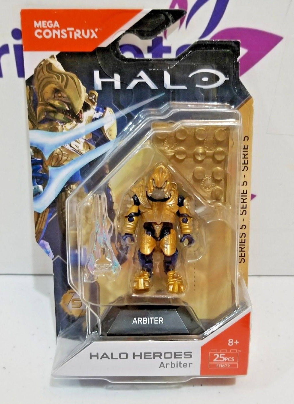 Arbiter Figure T7949