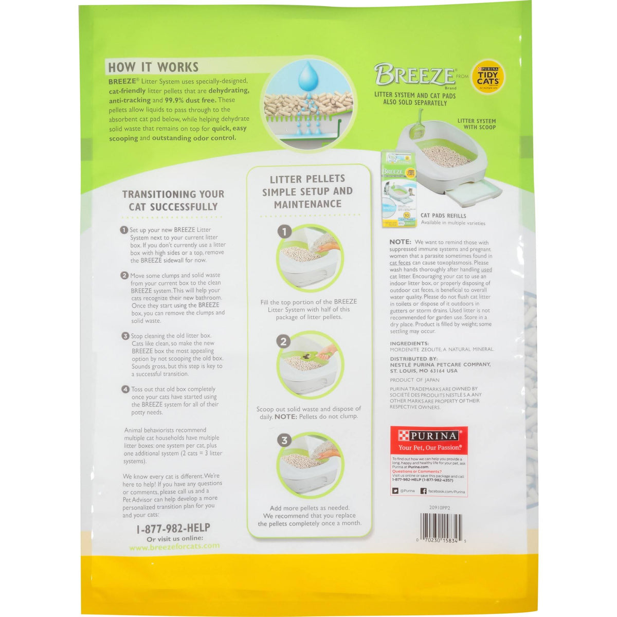 7 lbs Case of 4 Cat Litter Pellets Refill D35828