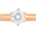 Diamond Solitaire Ring N251935