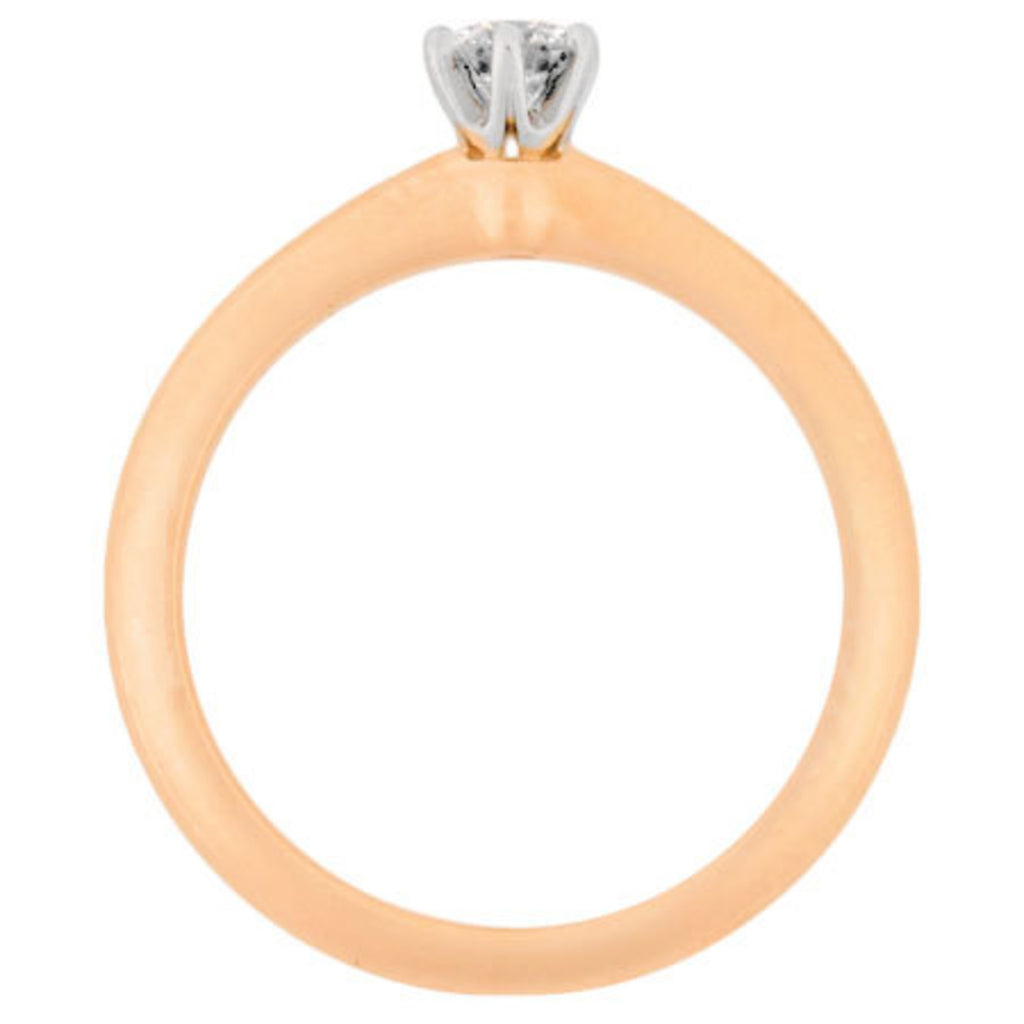 Diamond Solitaire Ring N251935