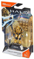 Arbiter Figure T7949