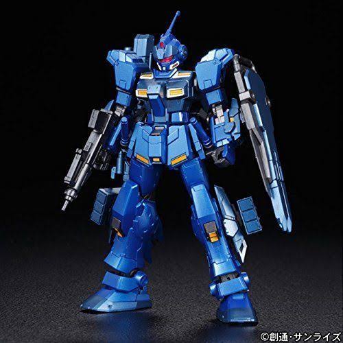 Pale Rider Hades Mode 1/144 Scale Model Kit G4522