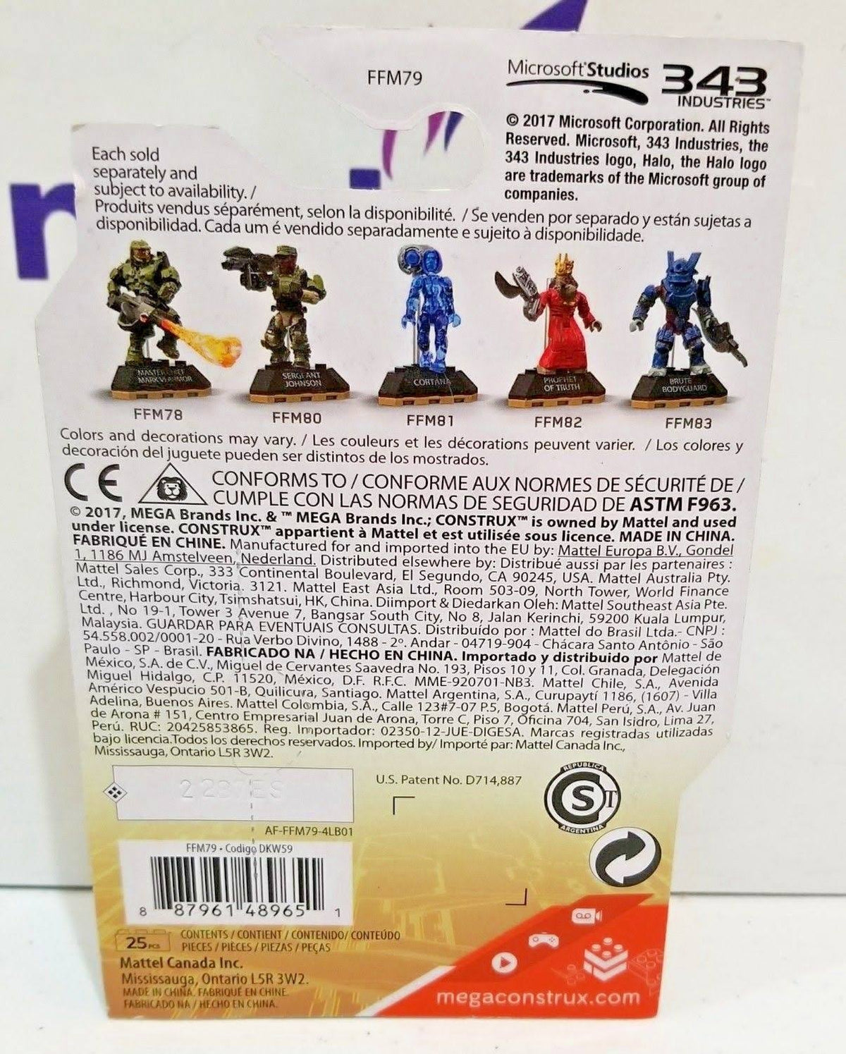 Arbiter Figure T7949