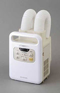 Twin Nozzle Futon Dryer A2423