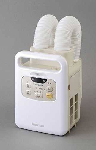 Twin Nozzle Futon Dryer A2423